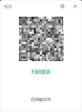 QQ20251020-153537.png
